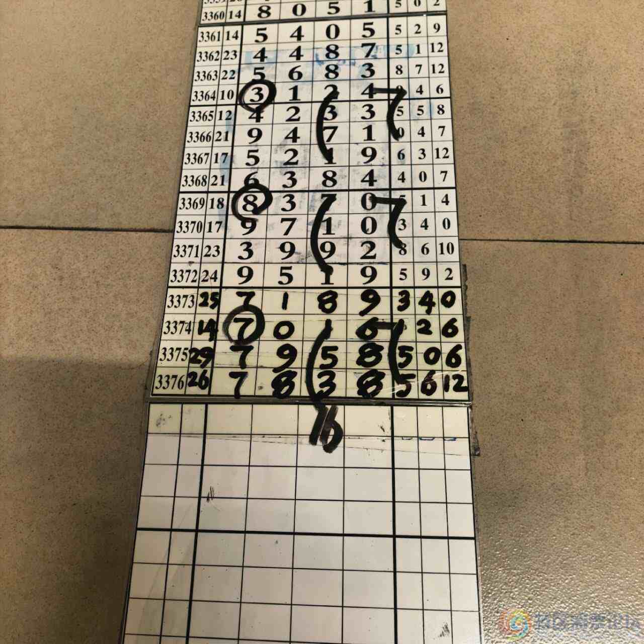 wechat_upload17866012276a7d5f0b931c8