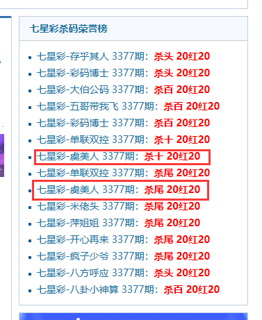 QQ��ͼ20260813155053.png
