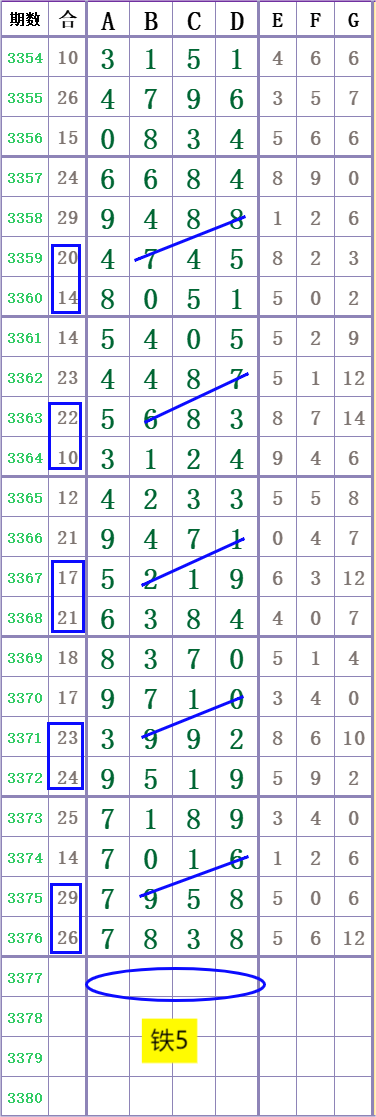 IMG_0990.png