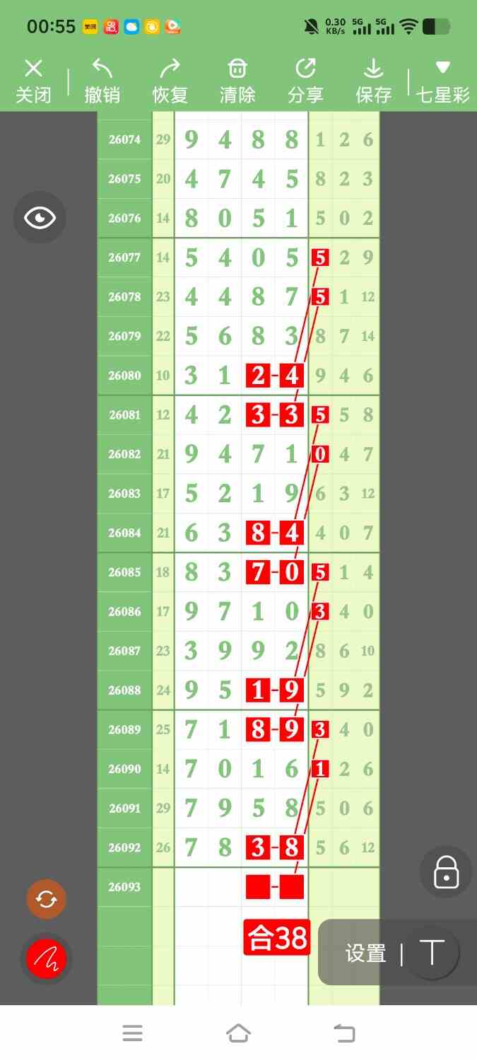 1000151111.jpg