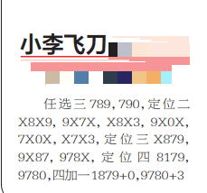 360��ͼ20260814114510.png