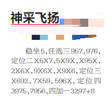 360��ͼ20260814114459.png