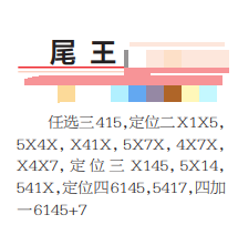 360��ͼ20260814114530.png