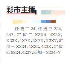 360��ͼ20260814114520.png