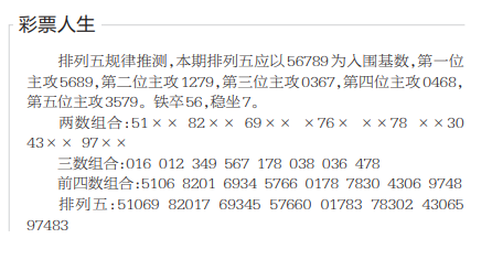 360��ͼ20260814114715.png