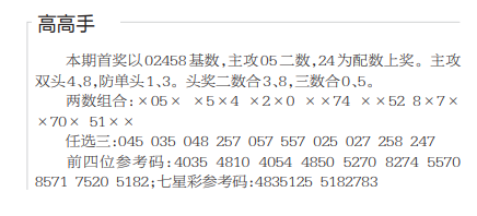 360��ͼ20260814114812.png
