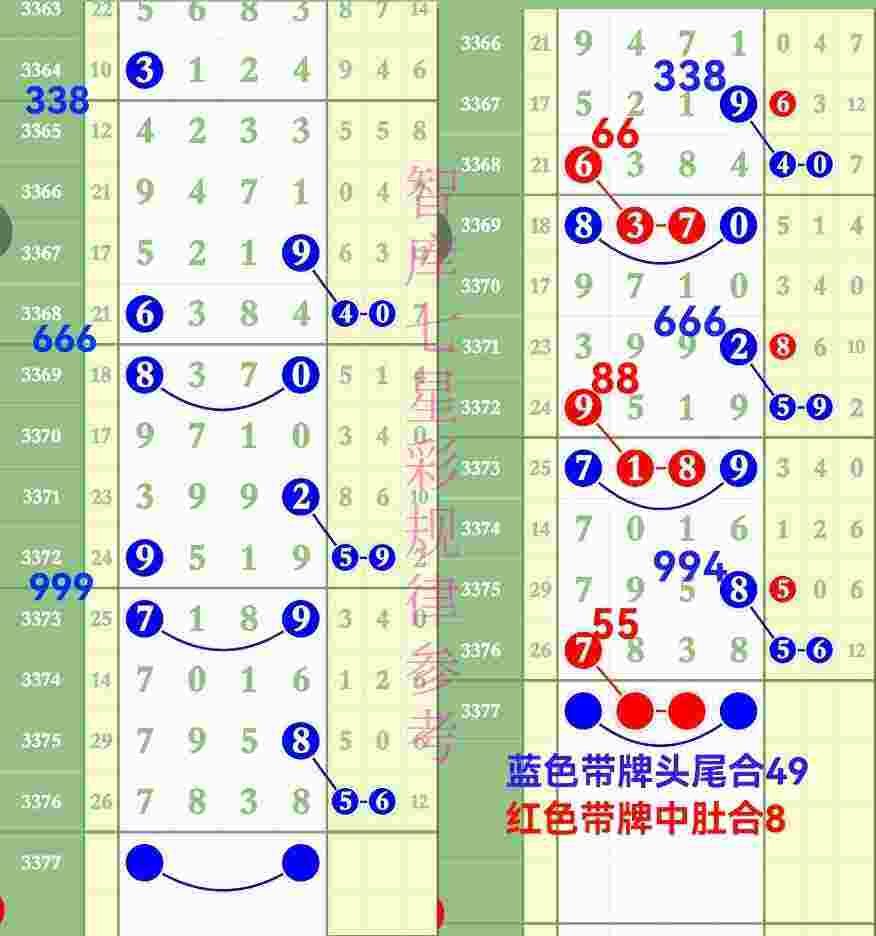 1786683516546.jpg