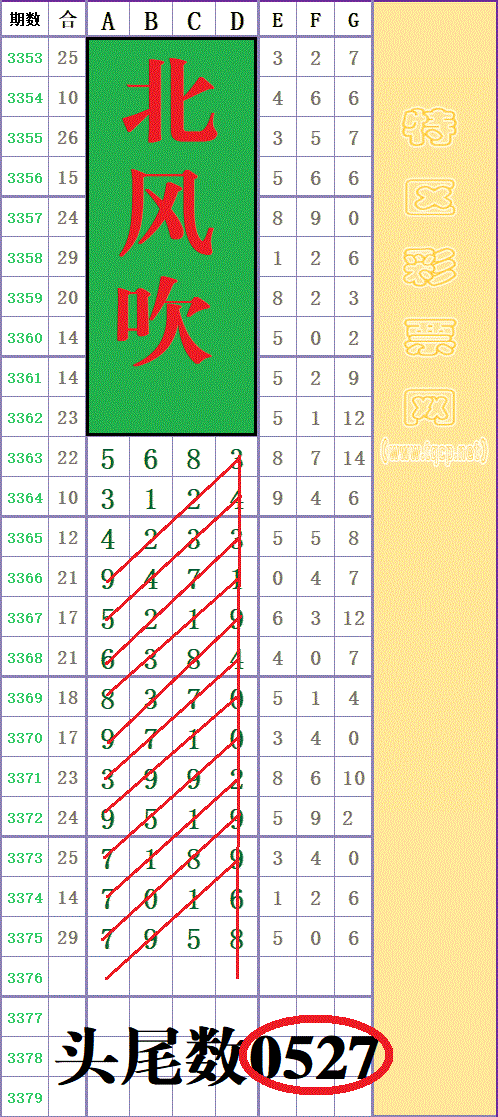 214950c1onf6ao021fyon4 - ���� (6).gif