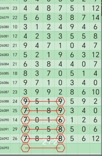 360��ͼ20260814165951.png