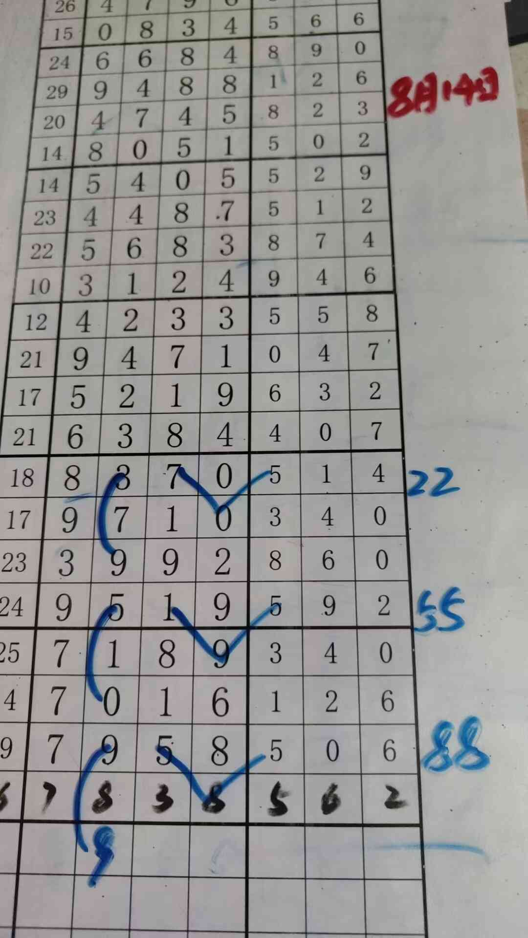 b9.jpg