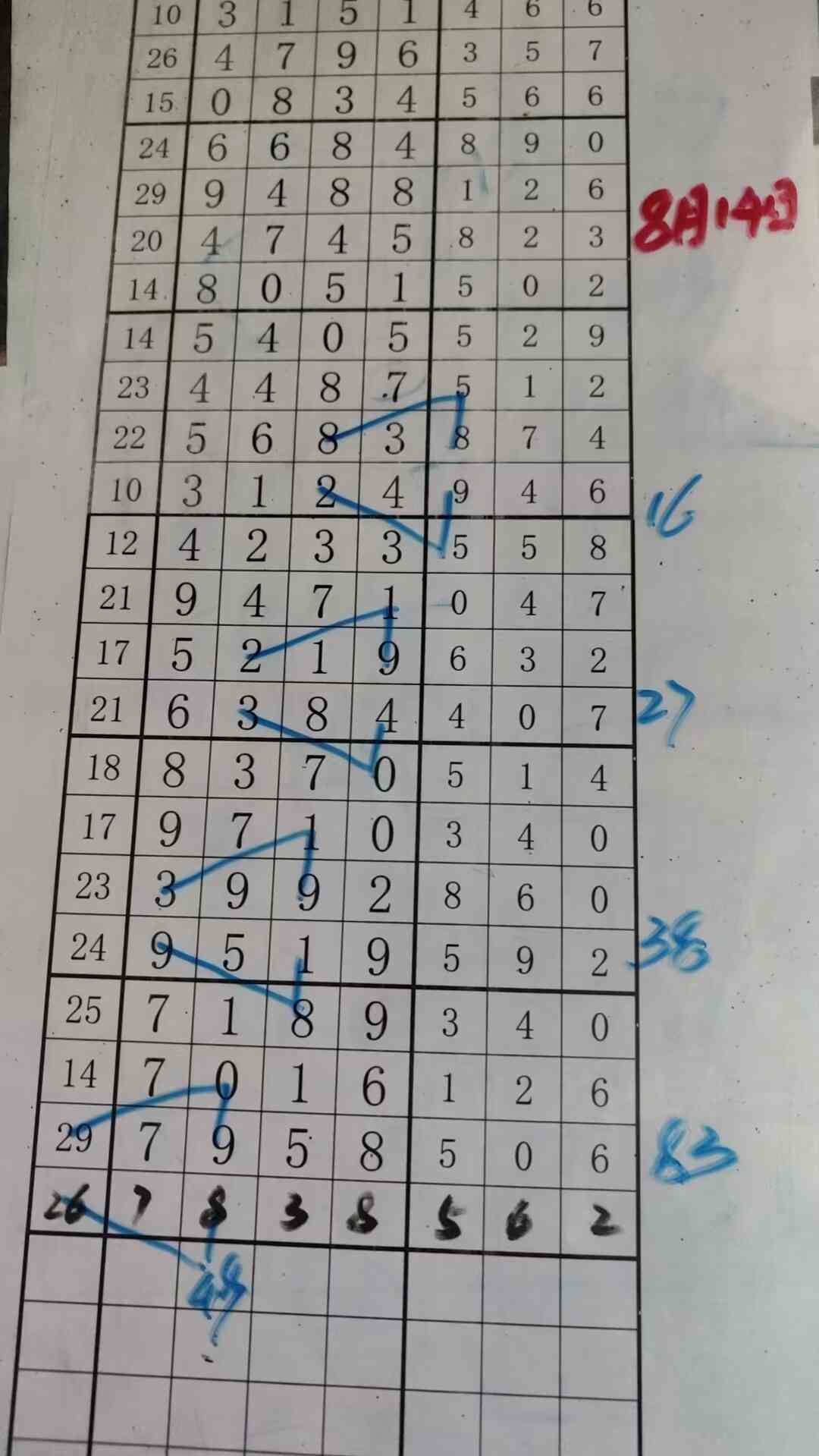 b49.jpg