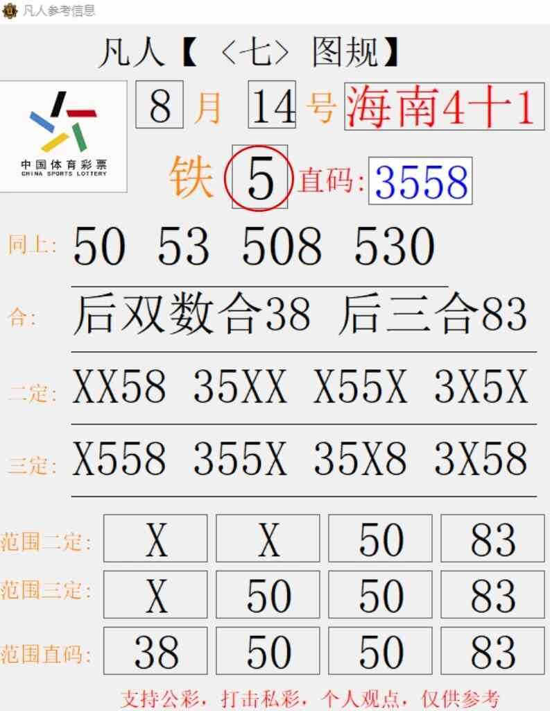 1000041236.jpg