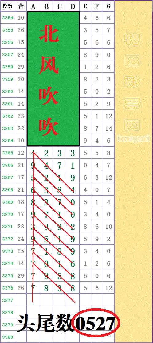 213504rnpv888q4v8far8k - ���� (5).gif