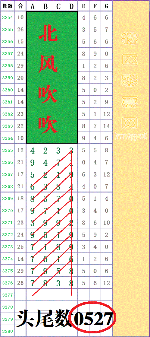 213504rnpv888q4v8far8k - ���� (6).gif