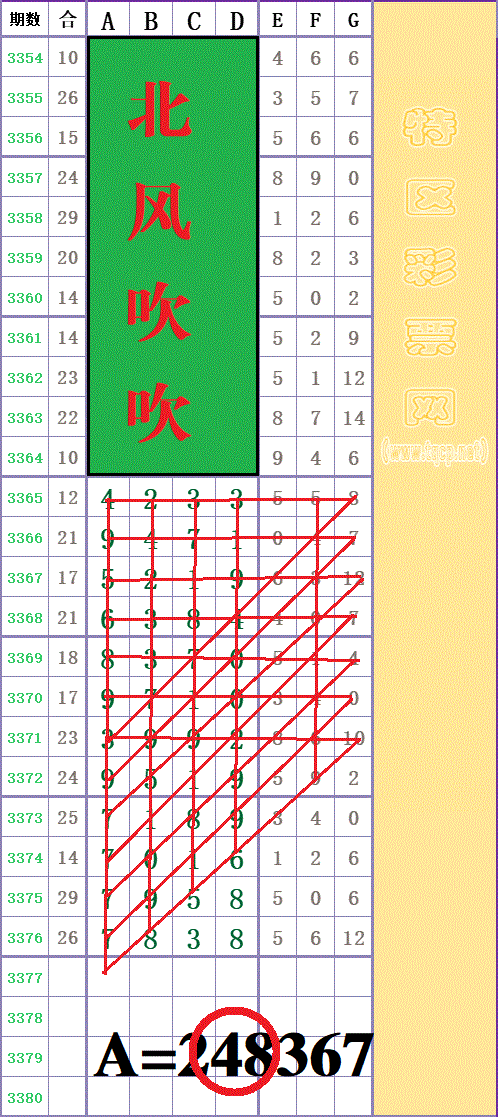213504rnpv888q4v8far8k - ���� (2).gif