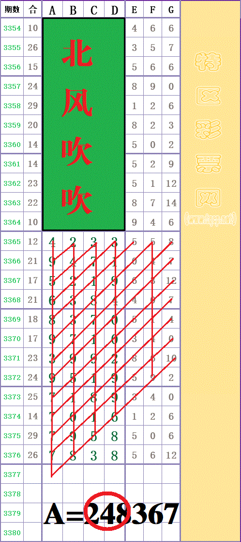 213504rnpv888q4v8far8k - ����.gif