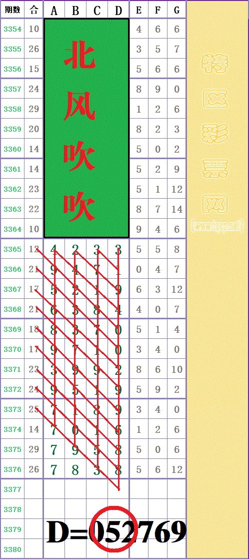 213504rnpv888q4v8far8k - ���� (3).gif