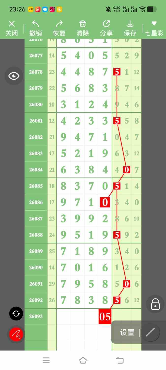 1000151097.jpg