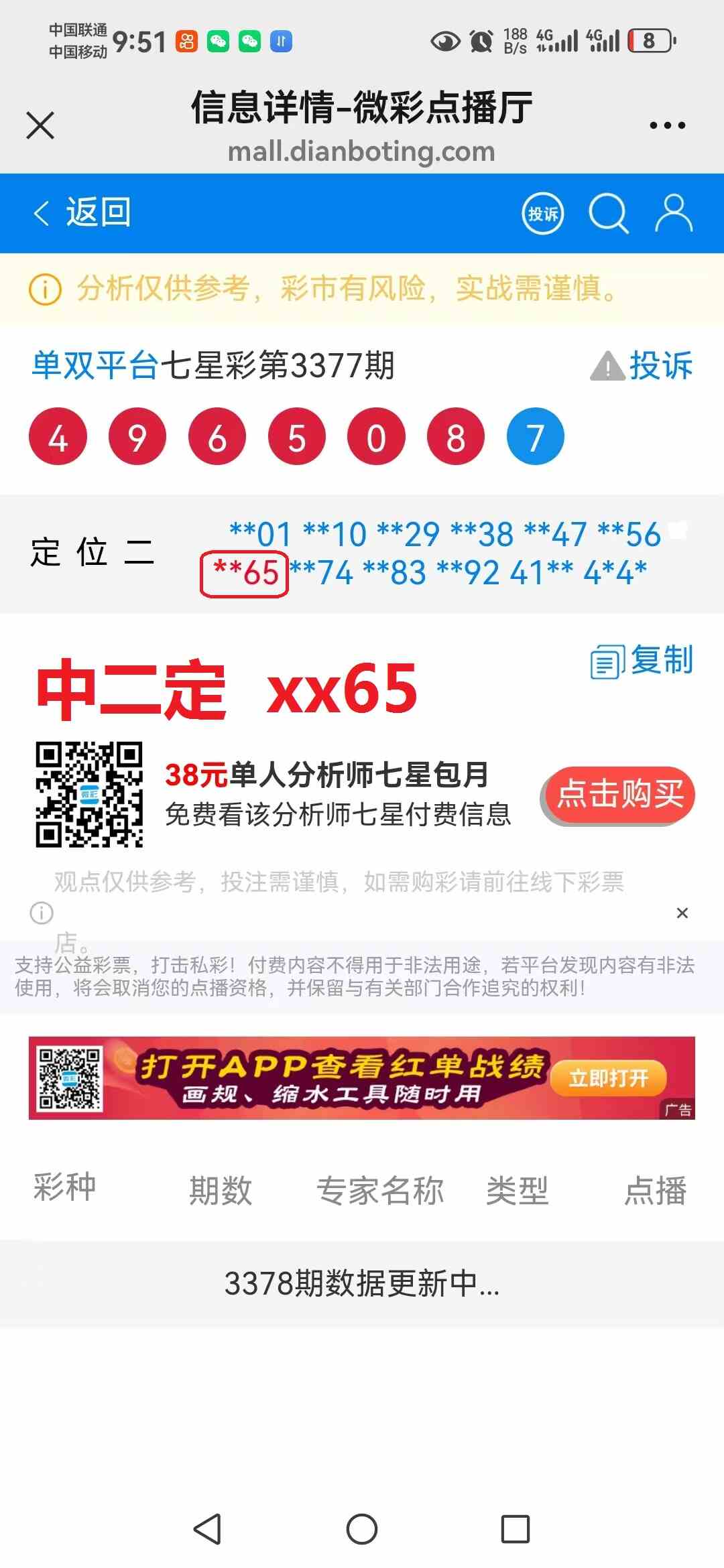 05.jpg