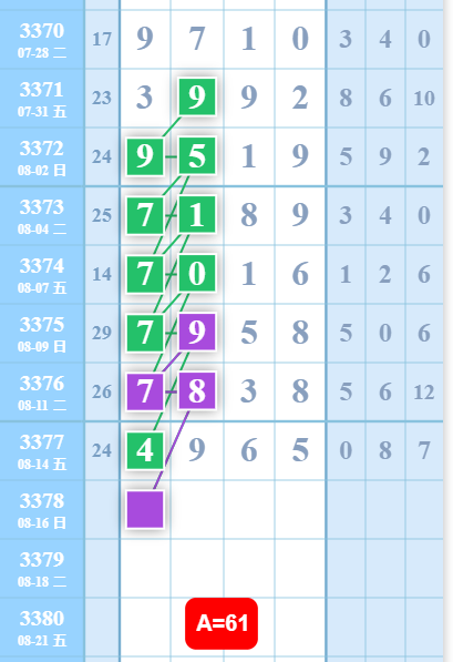 12 (1).png