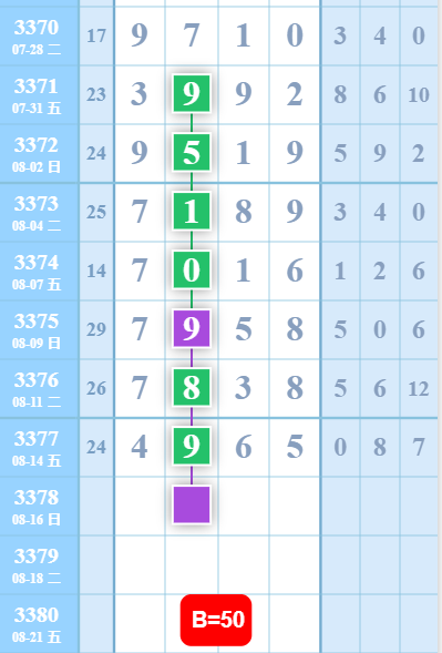 12 (2).png