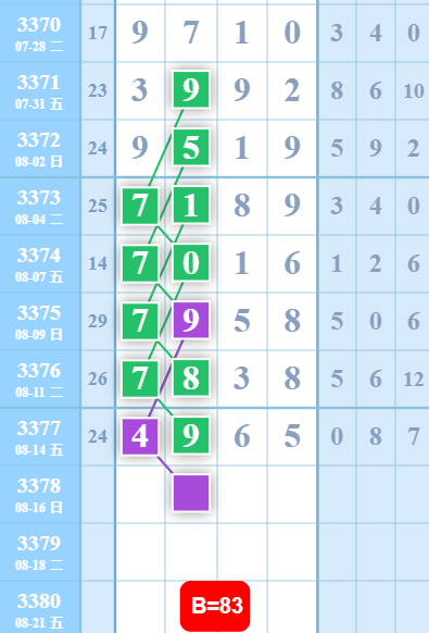 12 (4).png
