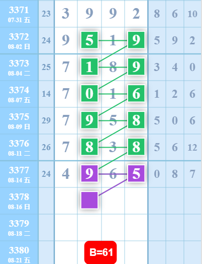 12 (6).png