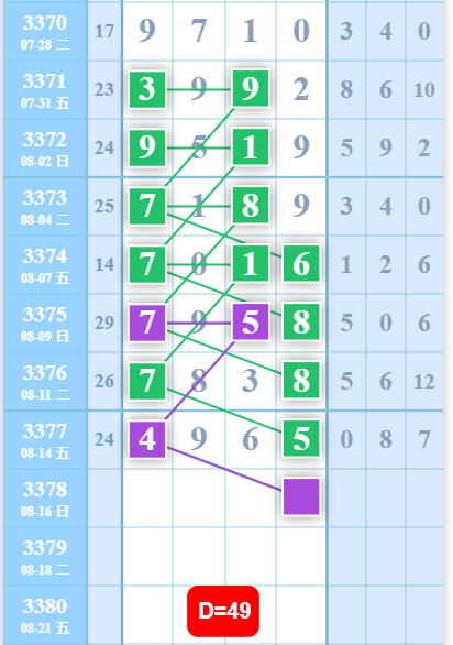 12 (7).png