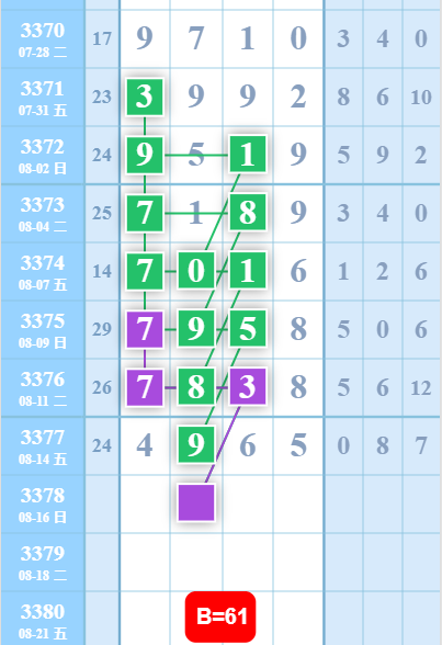 12 (8).png