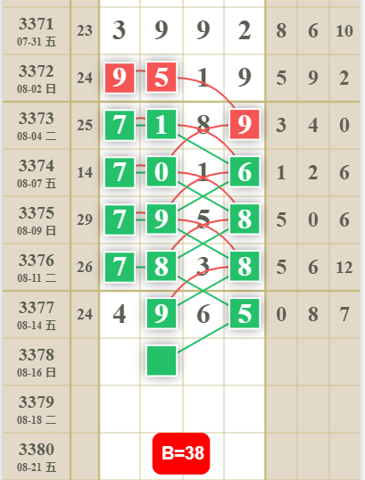 QQ��ͼ20260815102503.png
