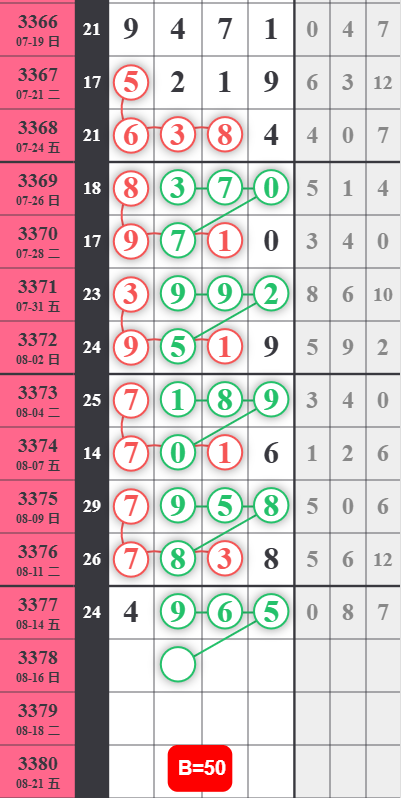 QQ��ͼ20260815102601.png