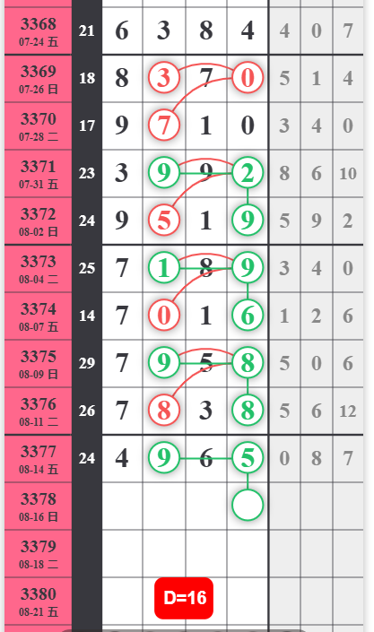 QQ��ͼ20260815102545.png