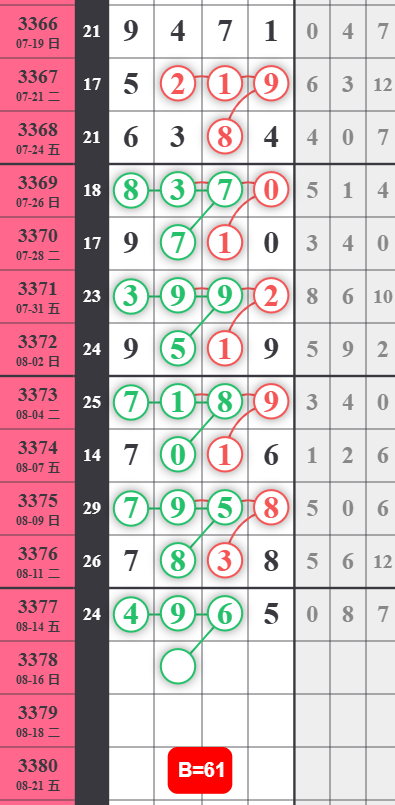 QQ��ͼ20260815102611.png