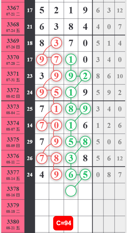 QQ��ͼ20260815102617.png