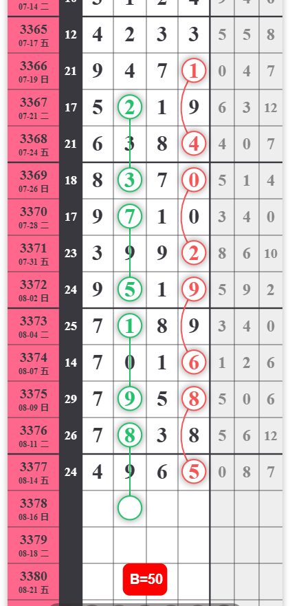 QQ��ͼ20260815102621.png