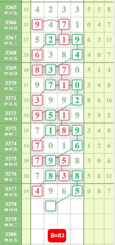 QQ��ͼ20260815102910.png