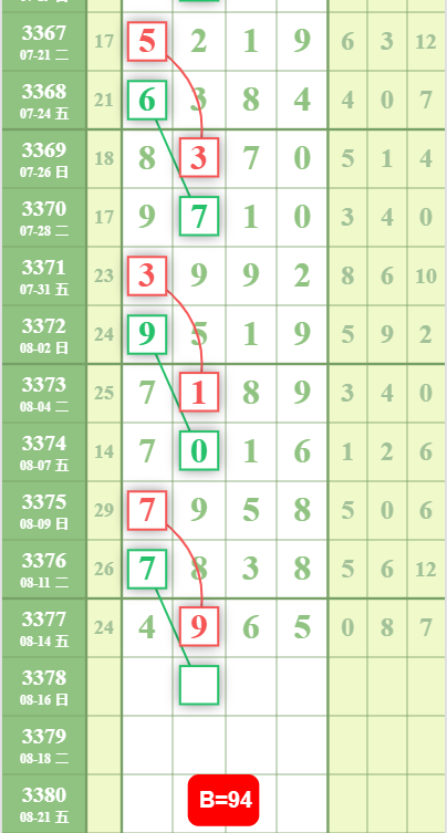 QQ��ͼ20260815102935.png