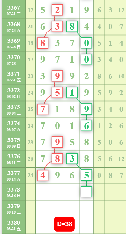 QQ��ͼ20260815102939.png