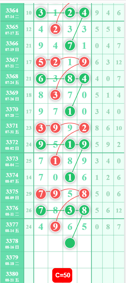 QQ��ͼ20260815103002.png