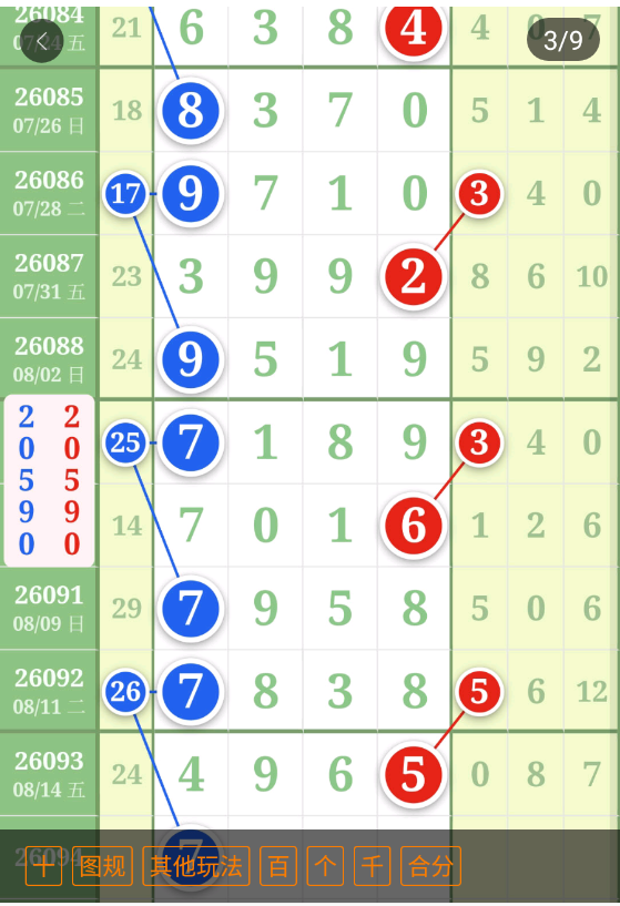 1 (4).png