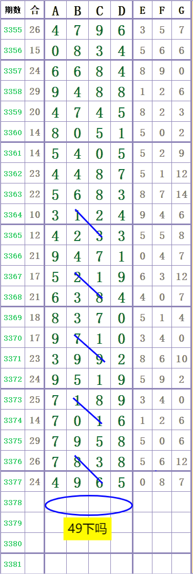 IMG_1165.png