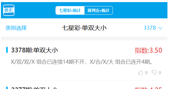 3378��˫.png