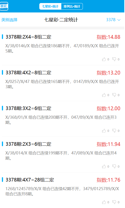 3378����.png
