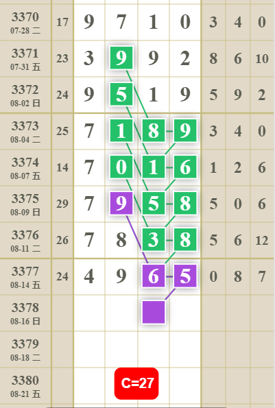 QQ��ͼ20260816102722.png