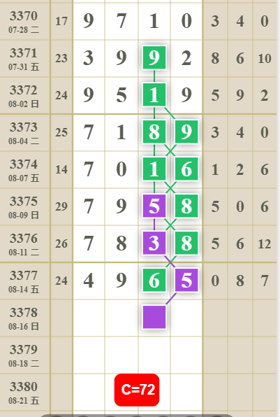 QQ��ͼ20260816102729.png