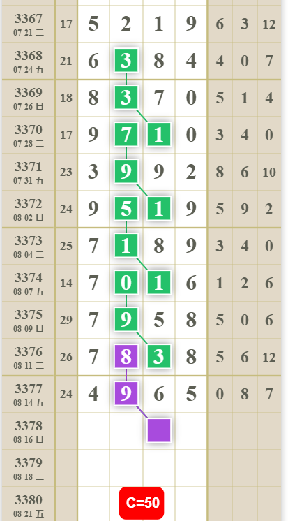 QQ��ͼ20260816102749.png