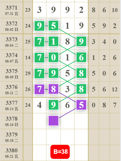 QQ��ͼ20260816102736.png