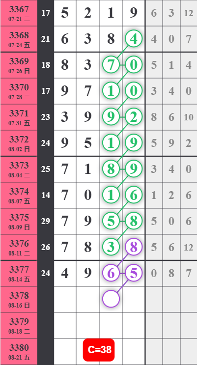 QQ��ͼ20260816102817.png