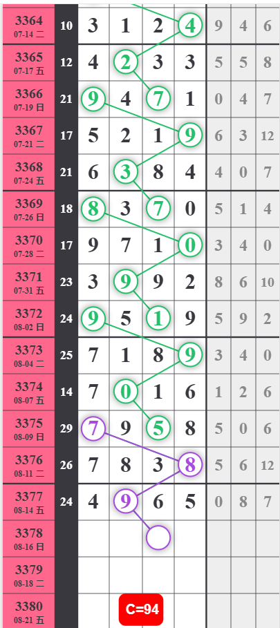 QQ��ͼ20260816102907.png