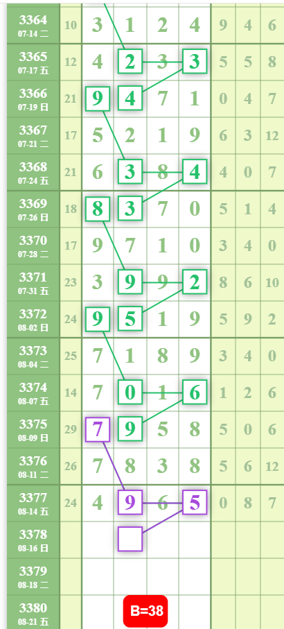 QQ��ͼ20260816102923.png